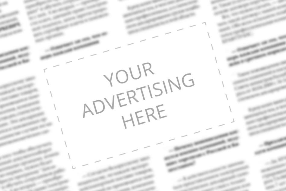 There’s Coverage for That: Advertising Injury